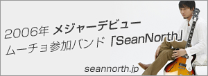 SeanNorth